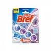 SE Breff Power Active Lavender Scent 2ea