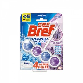 SE Breff Power Active Lavender Scent 2ea