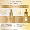 L'Oréal Paris Hair Oil Elseve Extraordinary Oil Clear Lime