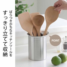 Shimomura Planning 31192 Kitchen Tool Stand, Easy to Take Out (Made in Japan), Simple Design, Prevents Falling, Holds Many Clean, Durable, Turner, Chopsticks, Ladle, Tongs, Stainless Steel,