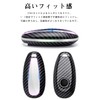 LETINGFAR Key Case for Suzuki, Smart Key Case, Key Cover,