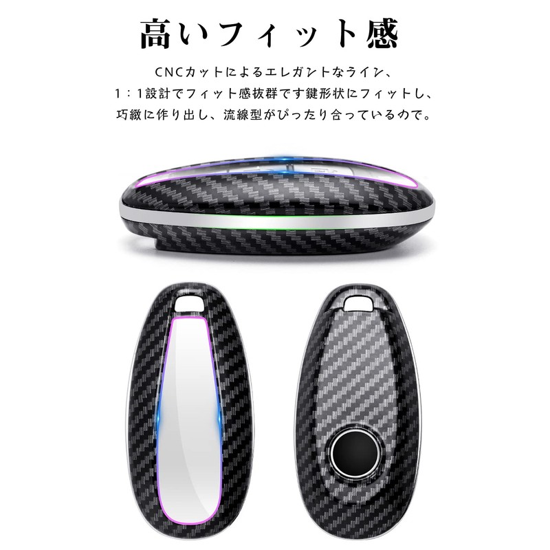 LETINGFAR Key Case for Suzuki, Smart Key Case, Key Cover,