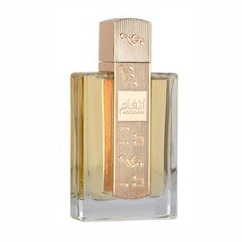 OPEN BOX | Lattafa Angham | Eau De Parfum | Women's Fragrance | Vanilla - Sweet - Lavender Fragrance Notes