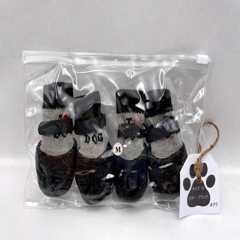 Lunali Dog Socks Socks for Dogs Anti-slip Velcro Set of