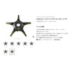 Daiwa Slp Works SLPW SCL High Grip Zion Star Rug