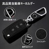Fashion Key Holder, Double-Sided Logo, Exquisite Key Bag, Car Logo