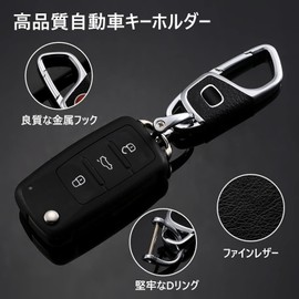 Fashion Key Holder, Double-Sided Logo, Exquisite Key Bag, Car Logo Key Holder, Fit Honda