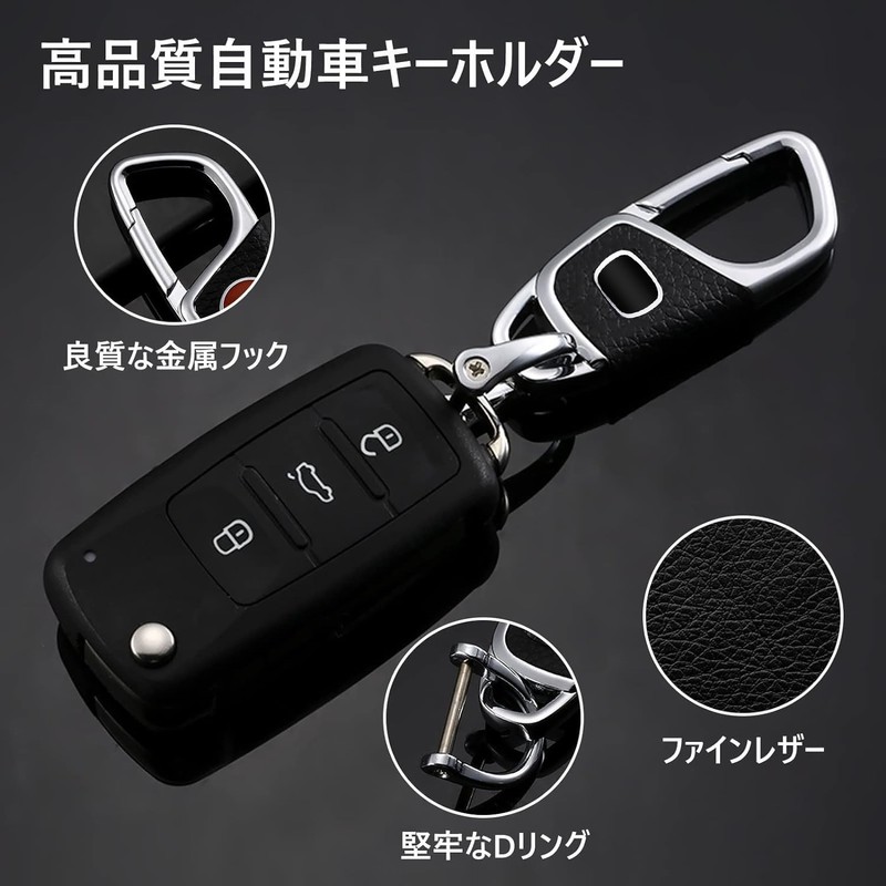 Fashion Key Holder, Double-Sided Logo, Exquisite Key Bag, Car Logo