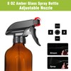 HAOERMEI 8OZ Amber Glass Spray Bottles - 2 Pack -