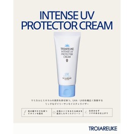 [公式] TROIAREUKE (トロイアルケ) インテンス UV プロテクタークリーム/ツヤ弾力ハリ成分スキンケア 保湿 日焼け止めクリーム 顔 (50ml ） SPF50+/PA+++