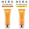 Hera Sunmate Cream 70ml / 헤라 선메이트 크림 70ml x