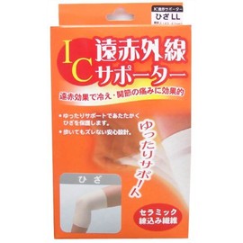 IC Far-Red Supporter, Knee, LL Size