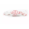 Chun Guang Classic Creamy Coconut Candy 250g 8.8 oz