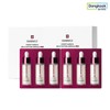Centellian24 센텔리안24 엑스퍼트 마데카 멜라캡처앰플맥스 15ml X 3개 2박스 Centellian24