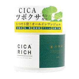 Fuji CICA RICH All-in-One Gel [CICA Deer] Pack of 1