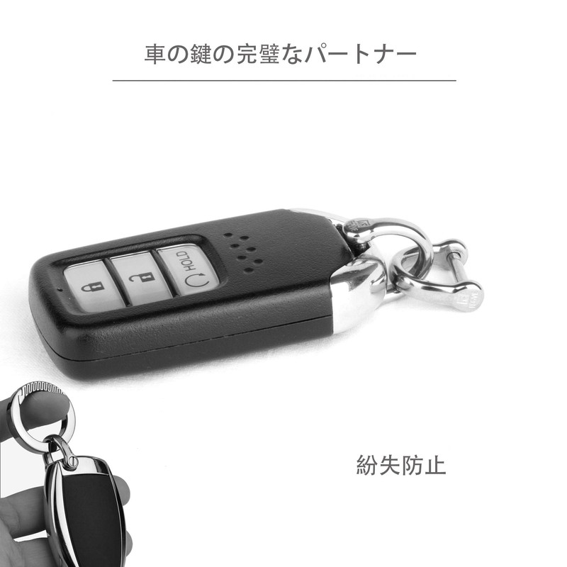 TISUR Key Ring Titanium D-Ring Key Car Motorcycle Keychain Cute