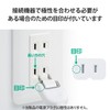 Elecom T-X01-2110WH Power Strip Extension Cord 3.3 ft (1 m)