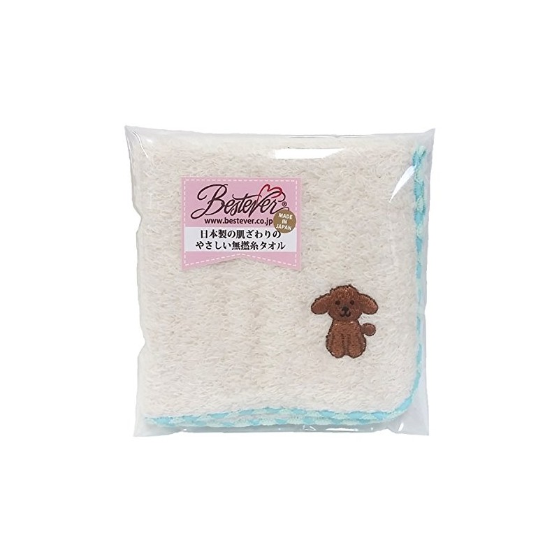 No-twist Pile Hand Towel with Cute Embroidered Dog (Toy Poodle)