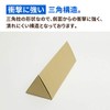 Earth Cardboard, Cardboard, A3, Poster, Cardboard, Tube, Box, 10 Sheets