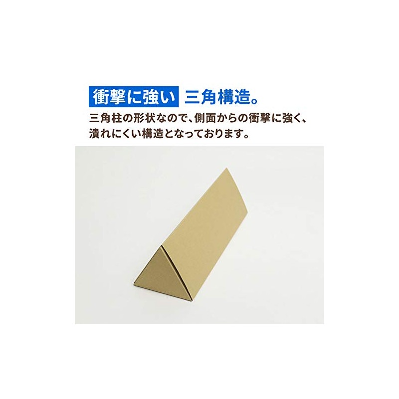 Earth Cardboard, Cardboard, A3, Poster, Cardboard, Tube, Box, 10 Sheets