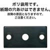 Open Industry OPP Punch (PU-5500.5000-8) Face Plate PUB-12