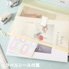 METBOU Filing Bag with Zipper A4 Multi-Color Set, Zipper Bag,