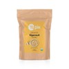 Yupik Organic Ground Tigernuts Powder 1 lb (16 oz), USDA