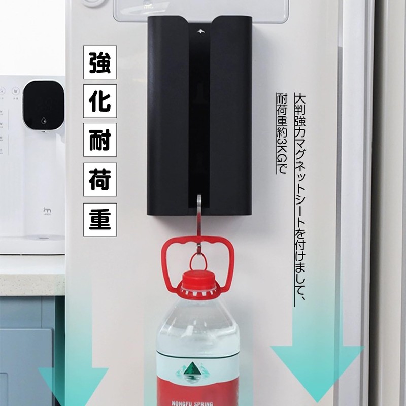 AYO Magnetic Tissue Case, Tissue Box, Magnetic Paper Holder, Stylish,