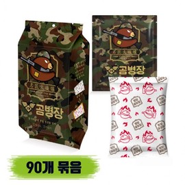 Korea produced variable temperature hot pack fire stove hot pack hand warmer military hot pack / bear soldier hot pack extra large 160g 90 pieces