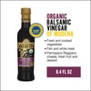 Filippo Berio Organic Balsamic Vinegar of Modena 8.4 fl. oz.