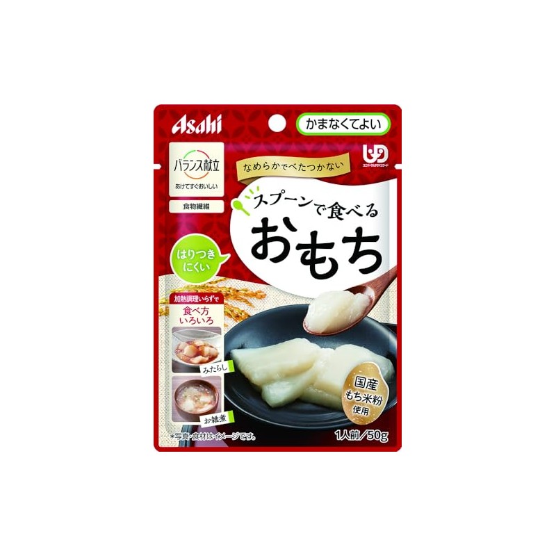 Asahi Group Foods Balanced Meal Spoon-Eating Mochi 50g