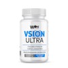 Vsion Ultra Laboratorios Luteína Zeaxantina Suplemento Natural Cápsulas