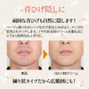 Orange Concealer Cover Face 162 Control, 0.7 oz (20 g),