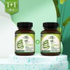 Doori Nongsan 1+1 Sangkaehan Byeonsu Aloe Tablets 120 Tablets x