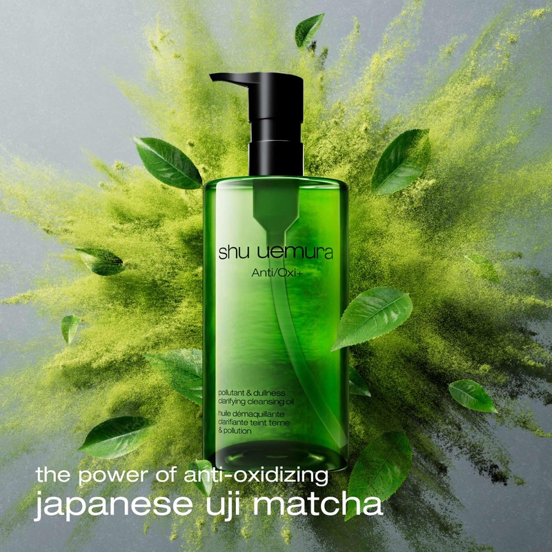 Shu Uemura AntiOxi+ Clarifying Cleansing Oil, Makeup Remover and Facial