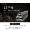 Nail Cutter 【Quite a rare sharpness】Blade that lasts 15 years