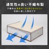 Astro Activated Charcoal Deodorizing Futon Storage Case with Odor Control