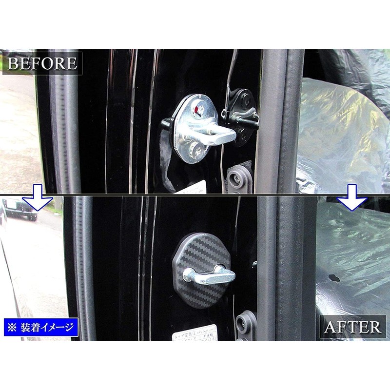BRIGHTZ MAZDA3 Fastback BP Carbon Door Striker Cover 2PC [STRIKER-006-2PC]