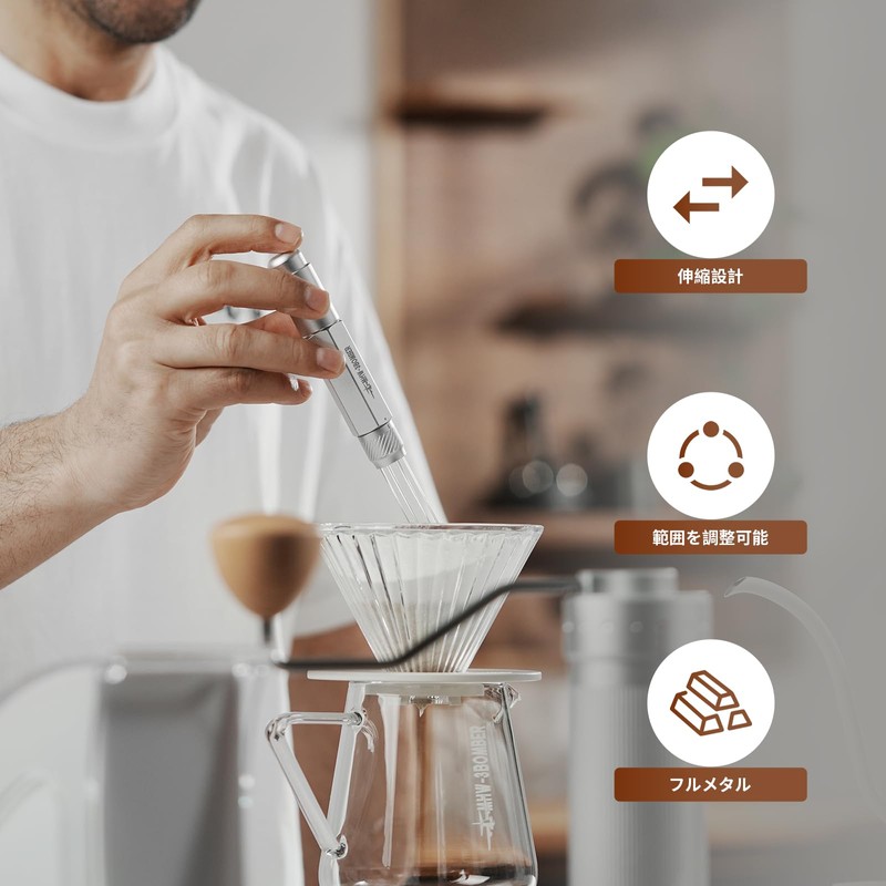 MHW-3BOMBER Espresso Needle WDT Tool Coffee Distributor Espresso Spreading Tool