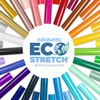 Siser EasyWeed EcoStretch Heat Transfer Vinyl, 11.8" x 5ft Roll