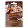 [KISS NEW YORK] New Eyebrow Stamp Straight (Natural Brown)