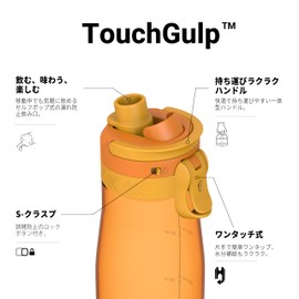 Super Sparrow Water Bottle 1 Liter - Wide Mouth TouchGulp Water Bottle - Leak Proof Design BPA Free Tritan Drink Bottle - Lightweight and Sustainable for Work, Gym, Travel, Sports, Outdoor