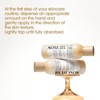 SOME BY MI [SOME BY MI]Galactomyces Glutathione Glow Milky Toner
