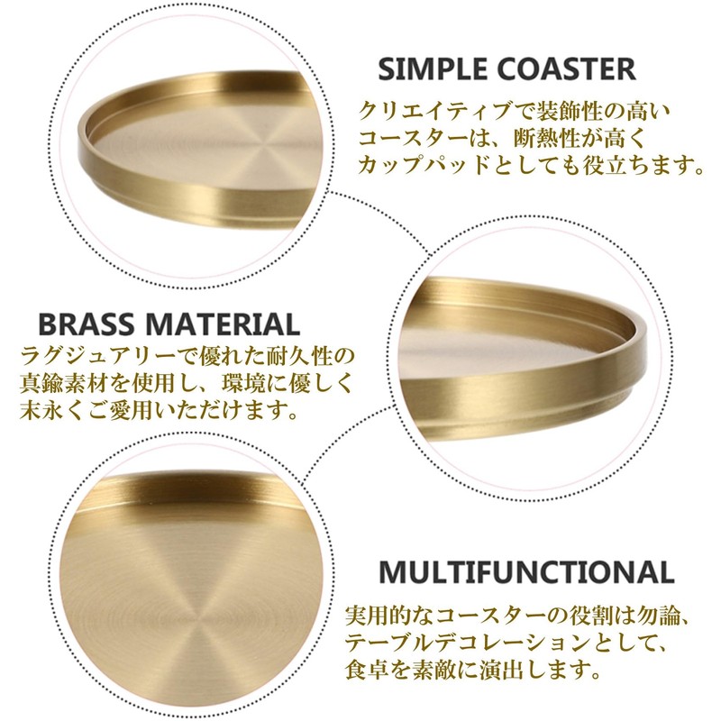 NOELAMOUR Coaster Brass Metal Gold 3D Round Stylish Vintage Diameter