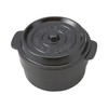 Takenaka T-86381 Bento Box, Black, 8.5 fl oz (250 ml),