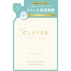 CLAYGE Treatment SR Smooth Floral Musk Scent, Refill, 13.5 fl