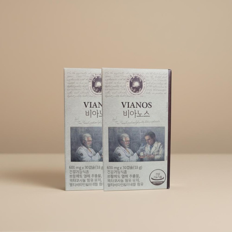 Mongul Cloud Partners True Formula Vianos Octacosanol Effects Residual urine
