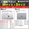 Sticker Town Macbook Skin Sticker Decal Headphones 2 "headphone2" White