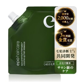 Hematin Concentrate Hair Quality Improvement Hematin Spray High Concentration Rinse-Out Treatment Refill Beauty Essence Professional Salon Placenta Extract Cytai Extract Spray Shampoo After In-Bath