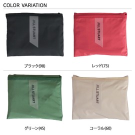 JILLSTUART 1JI 49006 Umbrella Bag, Case, Bag, Long, Folding, Rain Umbrella, Parasol, For Women, In The Car, Umbrella Bag, red (75)